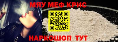 ГАЛЛЮЦИНОГЕННЫЕ ГРИБЫ Гудермес