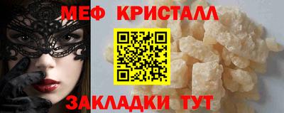 ГАЛЛЮЦИНОГЕННЫЕ ГРИБЫ Гудермес