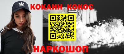 ECSTASY Гулькевичи