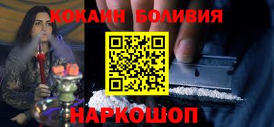 mdma Гуково