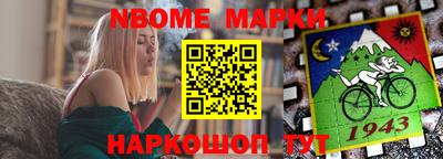 ECSTASY Гулькевичи