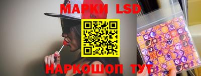 mdma Гуково