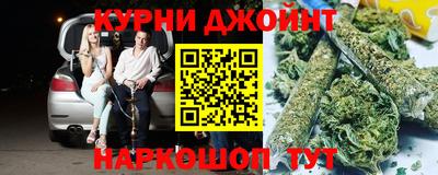 mdma Гуково