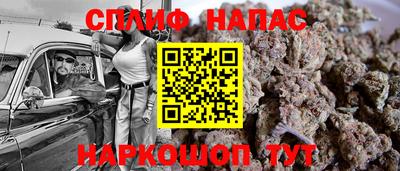 mdma Гуково