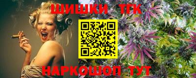 mdma Гуково