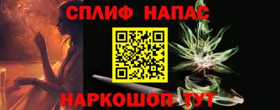 mdma Гуково