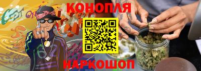 ГАЛЛЮЦИНОГЕННЫЕ ГРИБЫ Гудермес