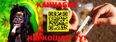 ECSTASY Гулькевичи