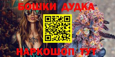 ECSTASY Гулькевичи