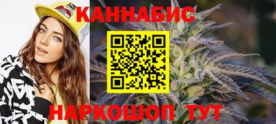 ГАЛЛЮЦИНОГЕННЫЕ ГРИБЫ Гудермес