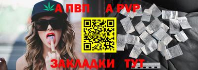 ГАЛЛЮЦИНОГЕННЫЕ ГРИБЫ Гудермес