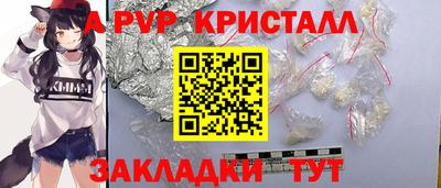 ECSTASY Гулькевичи