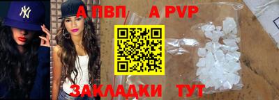 mdma Гуково