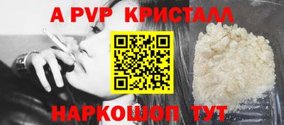 ECSTASY Гулькевичи