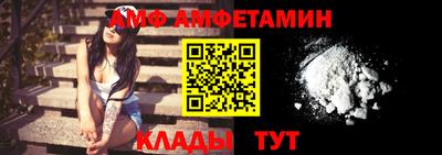 ECSTASY Гулькевичи