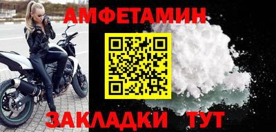 ГАЛЛЮЦИНОГЕННЫЕ ГРИБЫ Гудермес