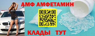 ECSTASY Гулькевичи