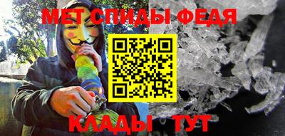 ECSTASY Гулькевичи