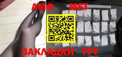 ECSTASY Гулькевичи