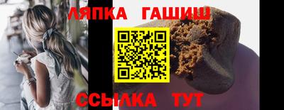 ГАЛЛЮЦИНОГЕННЫЕ ГРИБЫ Гудермес