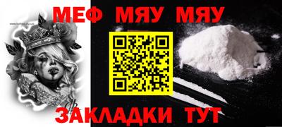 ГАЛЛЮЦИНОГЕННЫЕ ГРИБЫ Гудермес