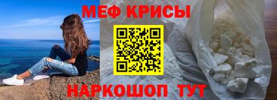 ECSTASY Гулькевичи