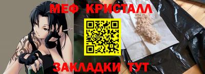 ECSTASY Гулькевичи