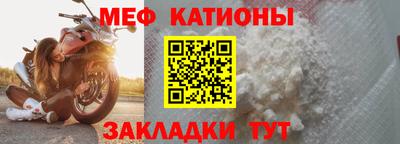 mdma Гуково