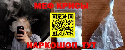 ECSTASY Гулькевичи